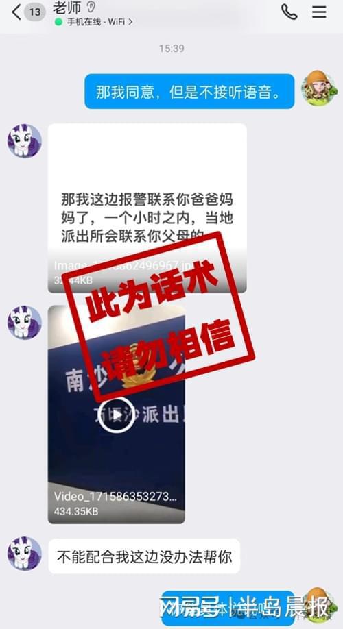 蛋仔百度奖牌爆料视频,视频爆料带你一探究竟  第2张