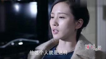 异常.在线观看,在线观看探索未知世界 第3张 异常.在线观看,在线观看探索未知世界 第3张