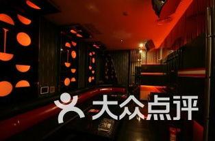 长沙ktv最新爆料消息,最新爆料揭秘行业新动向 第1张 长沙ktv最新爆料消息,最新爆料揭秘行业新动向 第1张