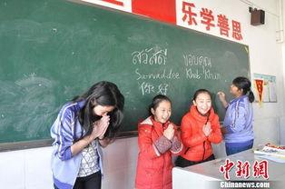 石家庄爆料老师事件视频,校园内幕引发社会关注 第2张 石家庄爆料老师事件视频,校园内幕引发社会关注 第2张